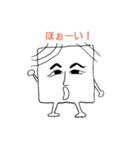 きばんくん（個別スタンプ：6）