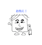 きばんくん（個別スタンプ：8）