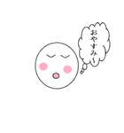 ゆる顔しろchan日常会話（個別スタンプ：3）