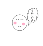ゆる顔しろchan日常会話（個別スタンプ：4）