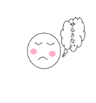 ゆる顔しろchan日常会話（個別スタンプ：6）
