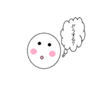 ゆる顔しろchan日常会話（個別スタンプ：8）