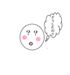 ゆる顔しろchan日常会話（個別スタンプ：13）