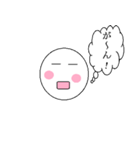 ゆる顔しろchan日常会話（個別スタンプ：14）