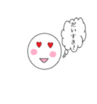 ゆる顔しろchan日常会話（個別スタンプ：16）