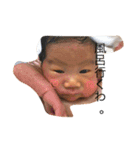 どんちゃん♡（個別スタンプ：6）