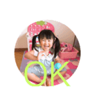 さきりほ（個別スタンプ：2）