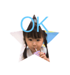 さきりほ（個別スタンプ：8）