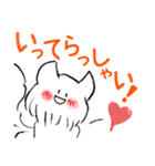 もっぷーの日常スタンプ(リメイク版)（個別スタンプ：4）