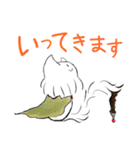 もっぷーの日常スタンプ(リメイク版)（個別スタンプ：5）