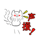 もっぷーの日常スタンプ(リメイク版)（個別スタンプ：11）