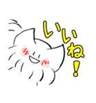 もっぷーの日常スタンプ(リメイク版)（個別スタンプ：14）