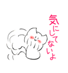 もっぷーの日常スタンプ(リメイク版)（個別スタンプ：21）