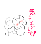 もっぷーの日常スタンプ(リメイク版)（個別スタンプ：22）