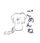 もっぷーの日常スタンプ(リメイク版)（個別スタンプ：23）