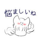 もっぷーの日常スタンプ(リメイク版)（個別スタンプ：24）