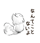 もっぷーの日常スタンプ(リメイク版)（個別スタンプ：26）