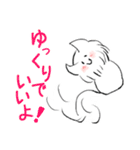 もっぷーの日常スタンプ(リメイク版)（個別スタンプ：27）