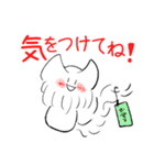 もっぷーの日常スタンプ(リメイク版)（個別スタンプ：28）