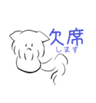 もっぷーの日常スタンプ(リメイク版)（個別スタンプ：30）