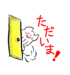 もっぷーの日常スタンプ(リメイク版)（個別スタンプ：34）
