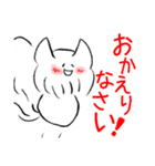 もっぷーの日常スタンプ(リメイク版)（個別スタンプ：35）