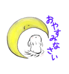 もっぷーの日常スタンプ(リメイク版)（個別スタンプ：39）