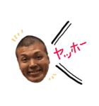 山田くん現る（個別スタンプ：1）