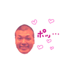山田くん現る（個別スタンプ：3）