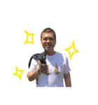 山田くん現る（個別スタンプ：7）