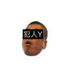 山田くん現る（個別スタンプ：12）