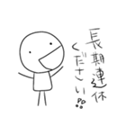 【看護師あるある】（個別スタンプ：1）