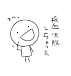 【看護師あるある】（個別スタンプ：4）