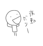【看護師あるある】（個別スタンプ：5）