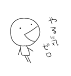 【看護師あるある】（個別スタンプ：6）