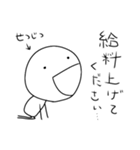 【看護師あるある】（個別スタンプ：7）