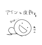 【看護師あるある】（個別スタンプ：9）