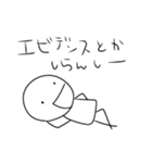 【看護師あるある】（個別スタンプ：12）