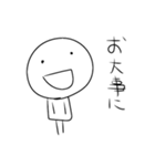 【看護師あるある】（個別スタンプ：14）