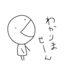 【看護師あるある】（個別スタンプ：16）