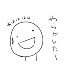 【看護師あるある】（個別スタンプ：17）