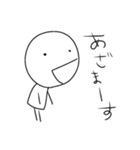 【看護師あるある】（個別スタンプ：18）