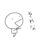 【看護師あるある】（個別スタンプ：19）