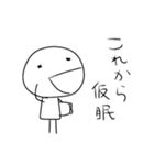 【看護師あるある】（個別スタンプ：26）
