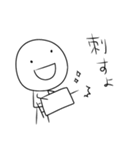 【看護師あるある】（個別スタンプ：29）