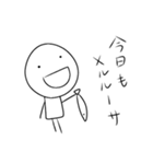 【看護師あるある】（個別スタンプ：32）