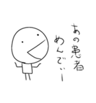 【看護師あるある】（個別スタンプ：34）
