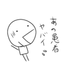 【看護師あるある】（個別スタンプ：35）