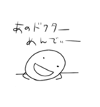 【看護師あるある】（個別スタンプ：37）