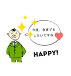 はっぴい小父さんのメッセージ（個別スタンプ：9）